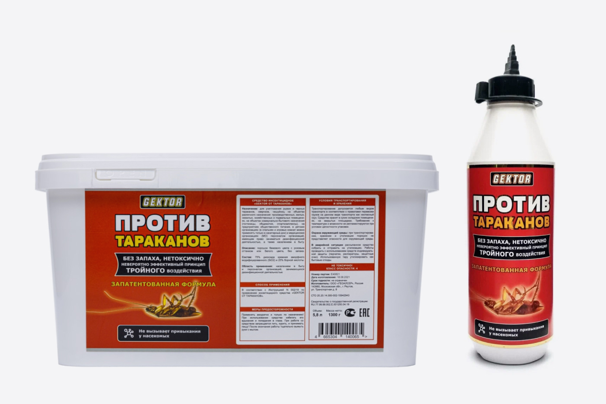Средство «Gektor» от тараканов Средство «Gektor» от тараканов