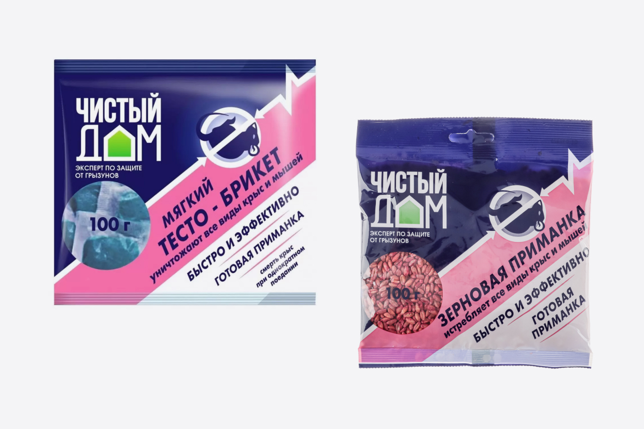 Средство «Чистый дом» от крыс Средство «Чистый дом» от крыс